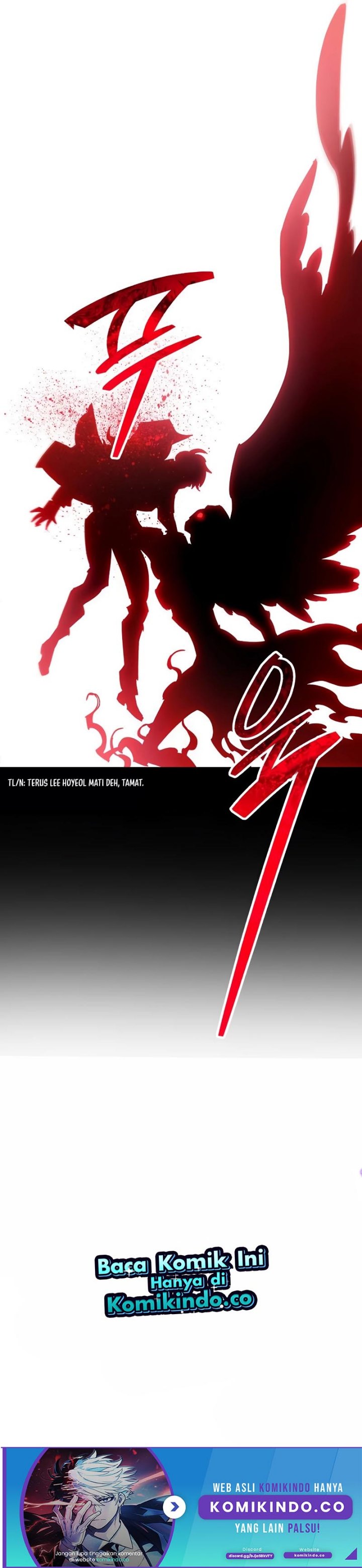 The Player Hides His Past Chapter 49 Gambar 14