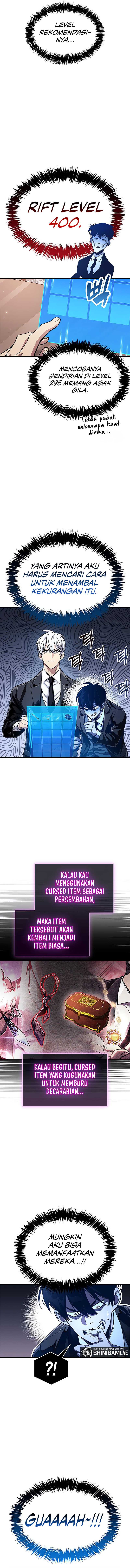 The Player Hides His Past Chapter 56 Gambar 3