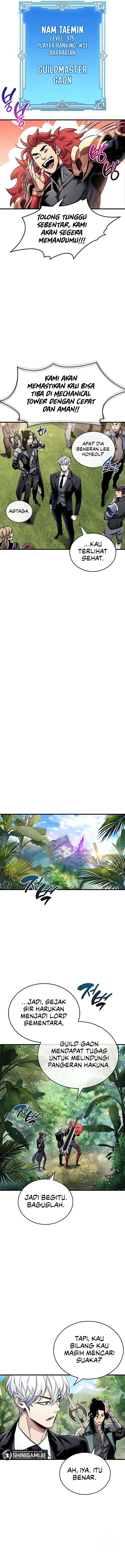 The Player Hides His Past Chapter 56 Gambar 10