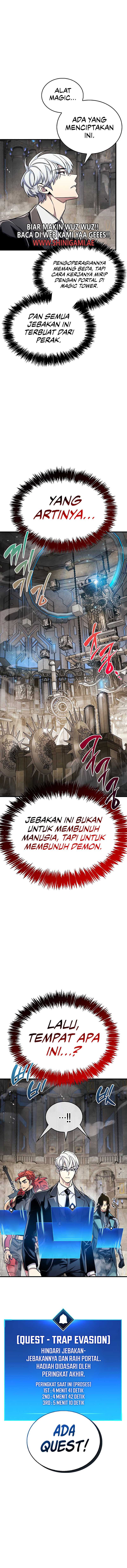 The Player Hides His Past Chapter 56 Gambar 14