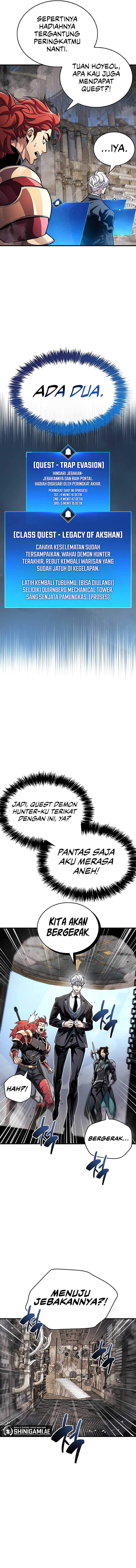 The Player Hides His Past Chapter 56 Gambar 15