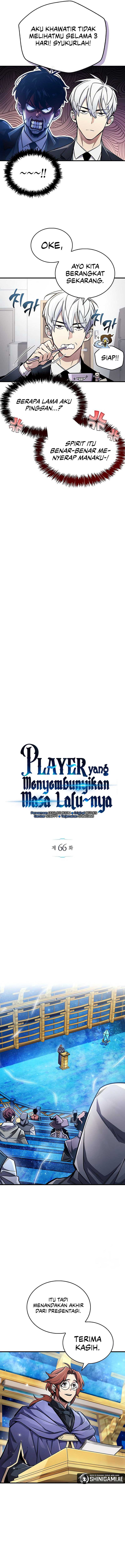 The Player Hides His Past Chapter 66 Gambar 4