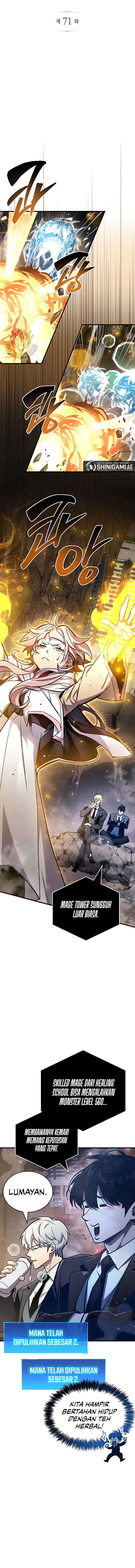 The Player Hides His Past Chapter 71 Gambar 7