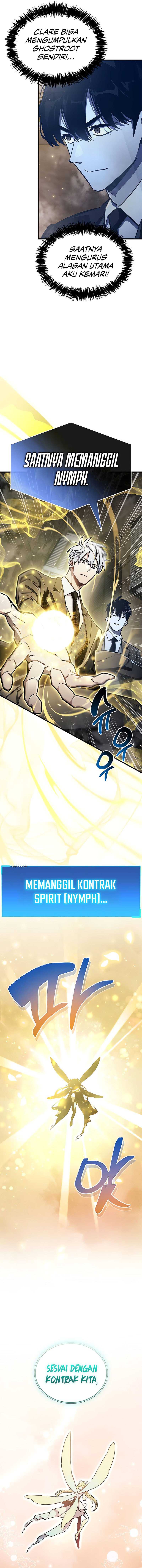 The Player Hides His Past Chapter 71 Gambar 8