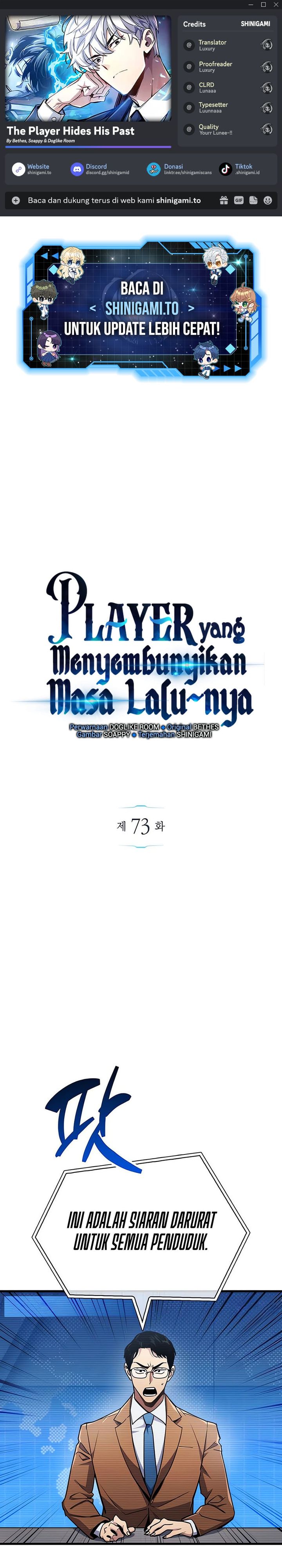 The Player Hides His Past Chapter 73 Gambar 1