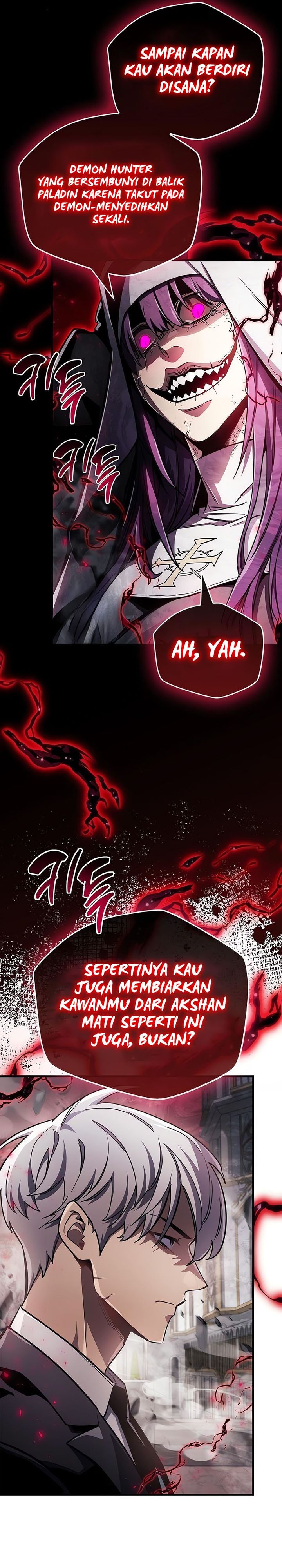 The Player Hides His Past Chapter 73 Gambar 8