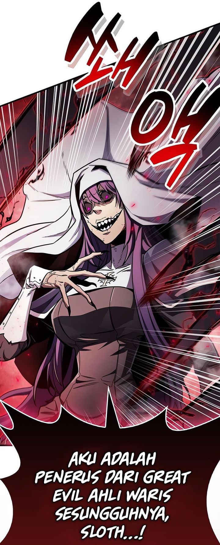 The Player Hides His Past Chapter 73 Gambar 14