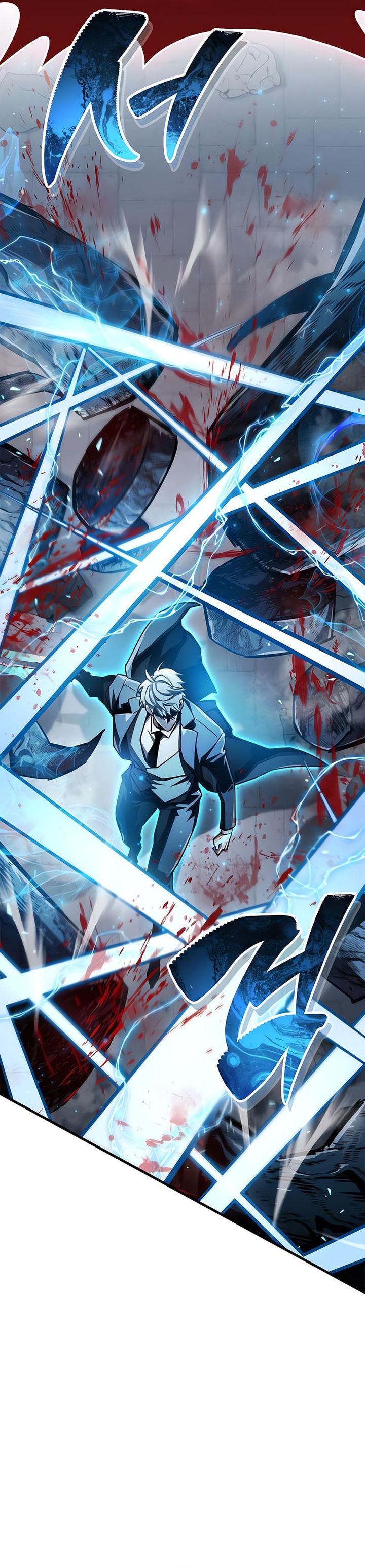 The Player Hides His Past Chapter 73 Gambar 15