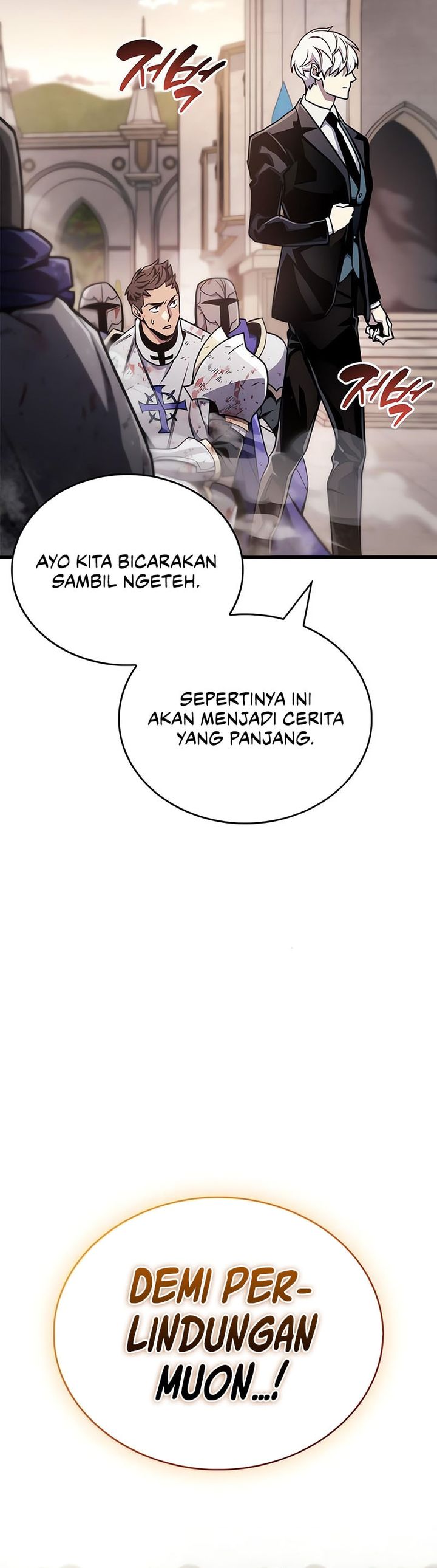 The Player Hides His Past Chapter 73 Gambar 38
