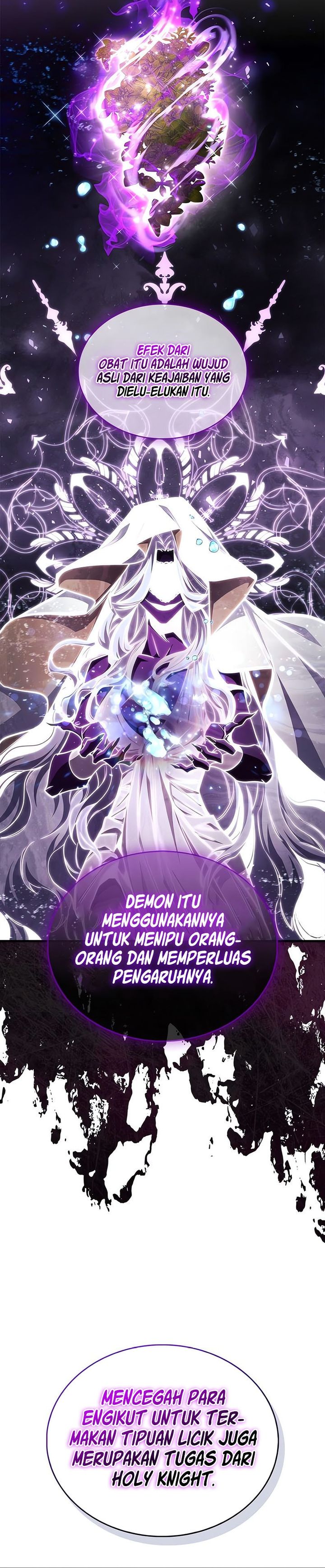 The Player Hides His Past Chapter 73 Gambar 47