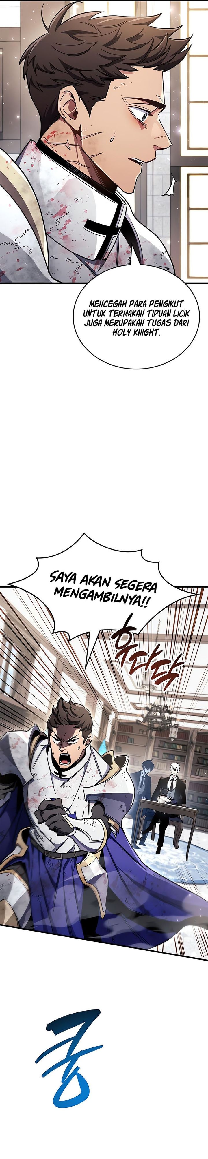 The Player Hides His Past Chapter 73 Gambar 48