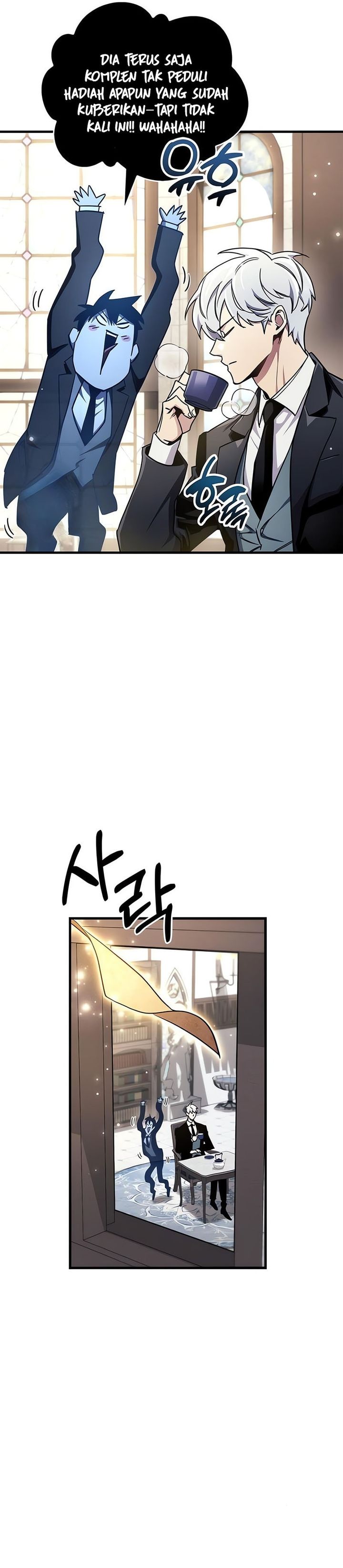 The Player Hides His Past Chapter 73 Gambar 51
