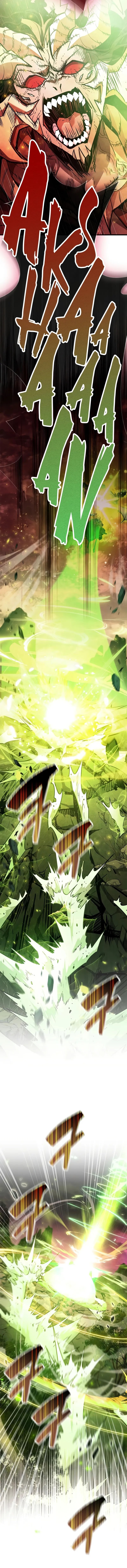 The Player Hides His Past Chapter 85 Gambar 5