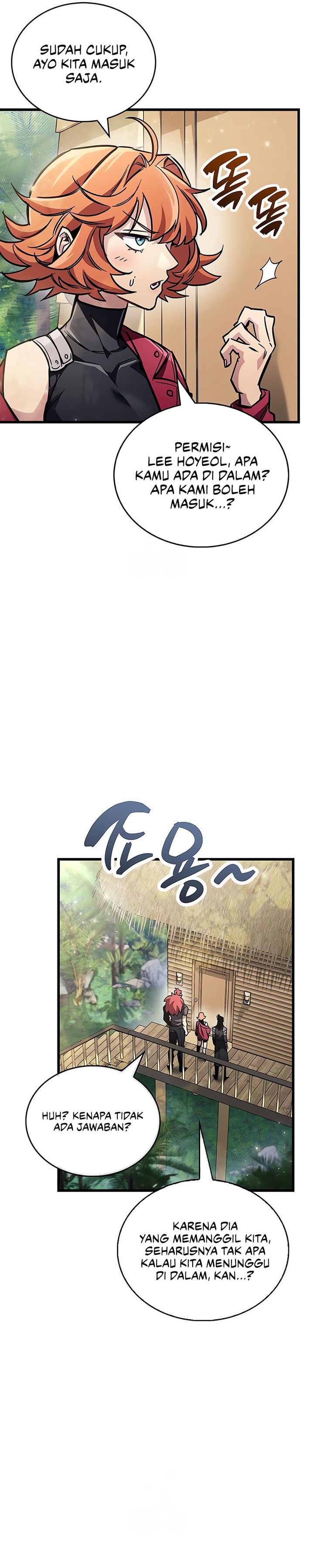 The Player Hides His Past Chapter 89 Gambar 19