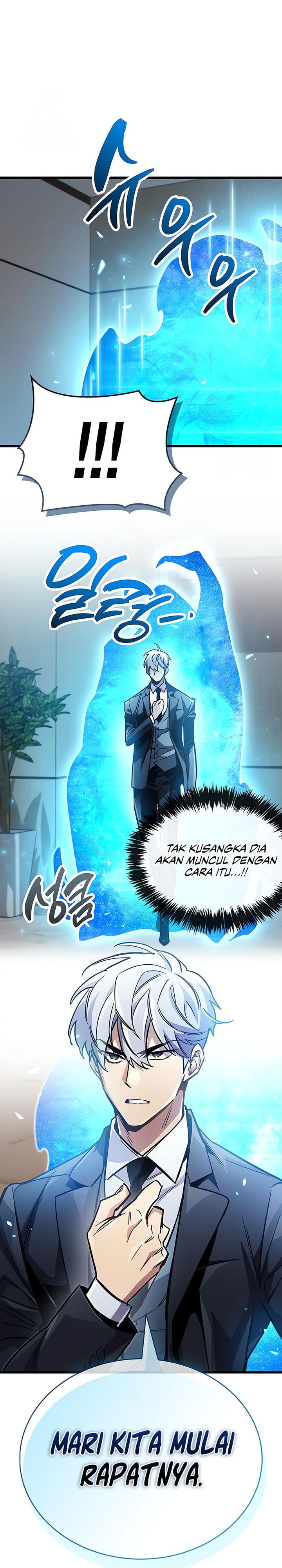 The Player Hides His Past Chapter 89 Gambar 45