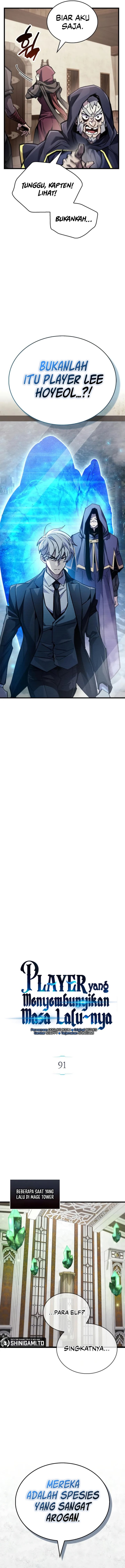 The Player Hides His Past Chapter 91 Gambar 3