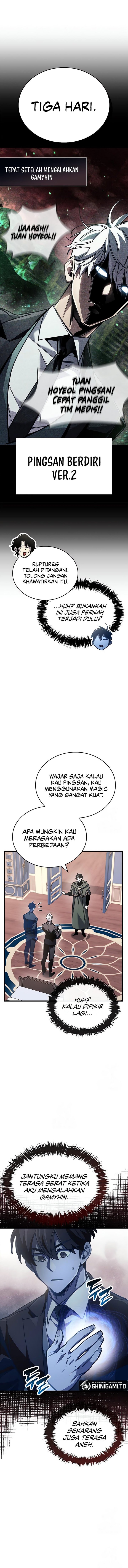 The Player Hides His Past Chapter 96 Gambar 12