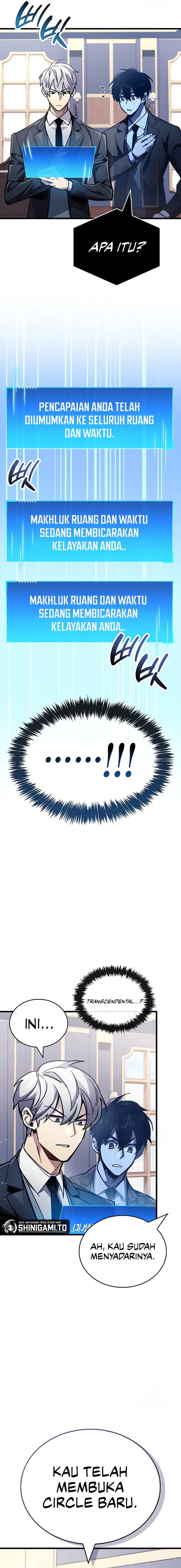 The Player Hides His Past Chapter 96 Gambar 13