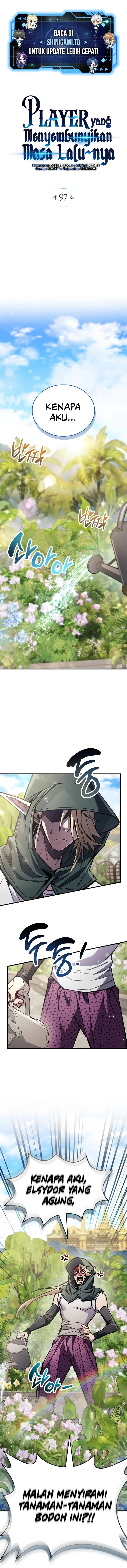 The Player Hides His Past Chapter 97 Gambar 2