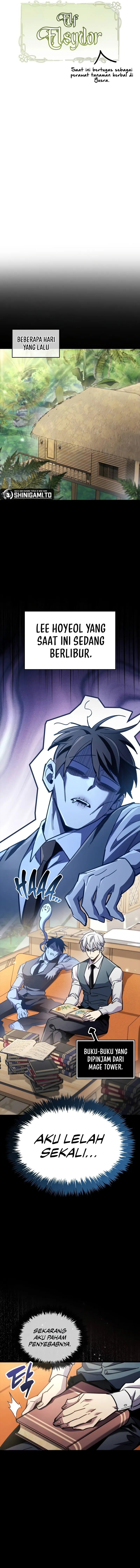 The Player Hides His Past Chapter 97 Gambar 3