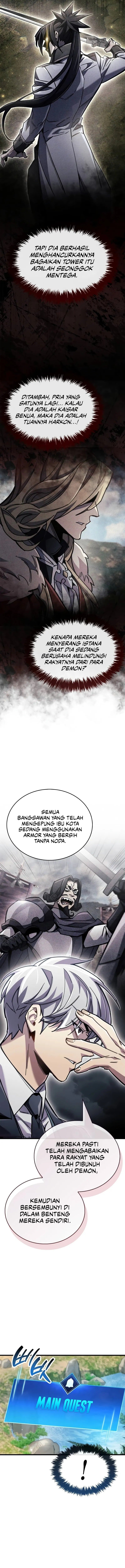 The Player Hides His Past Chapter 97 Gambar 17