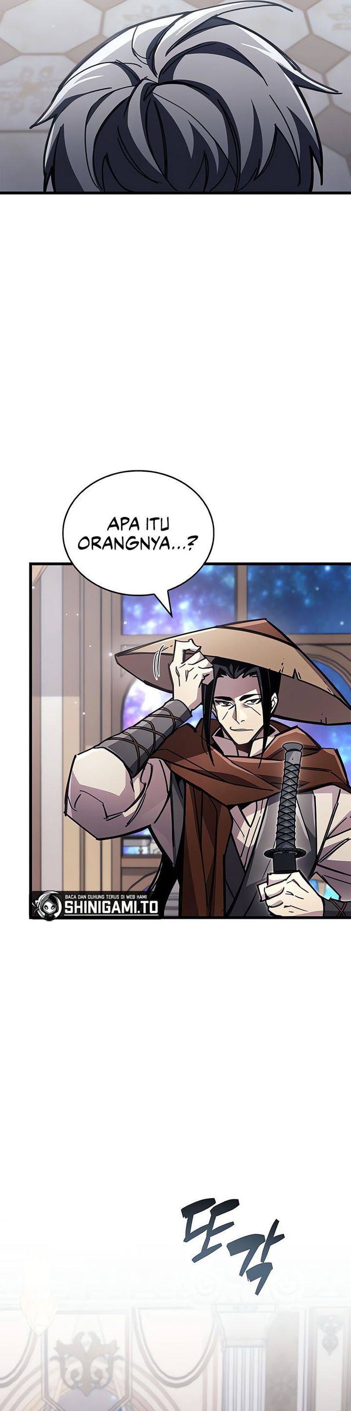 The Player Hides His Past Chapter 100 Gambar 5