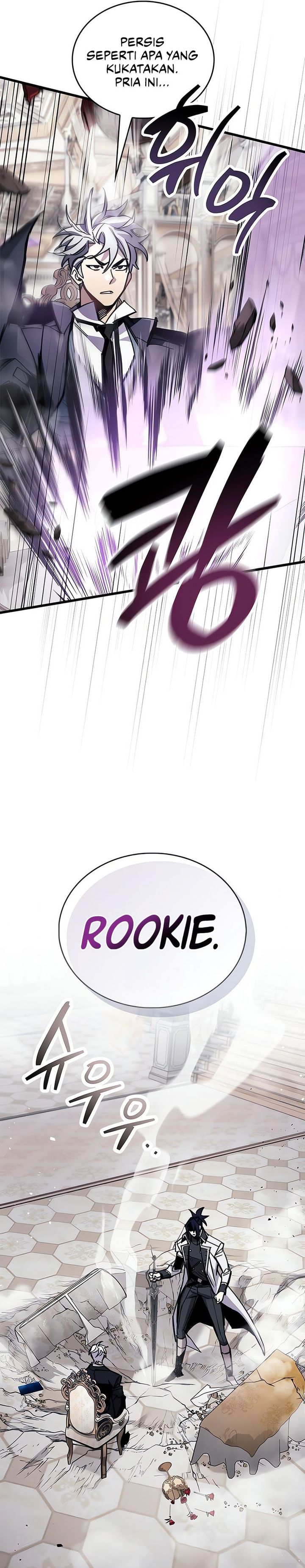 The Player Hides His Past Chapter 100 Gambar 18