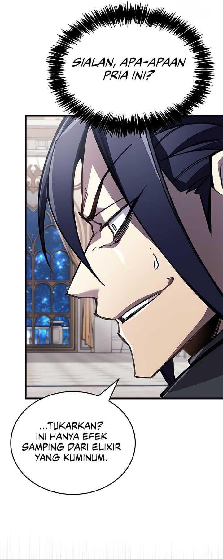 The Player Hides His Past Chapter 100 Gambar 26