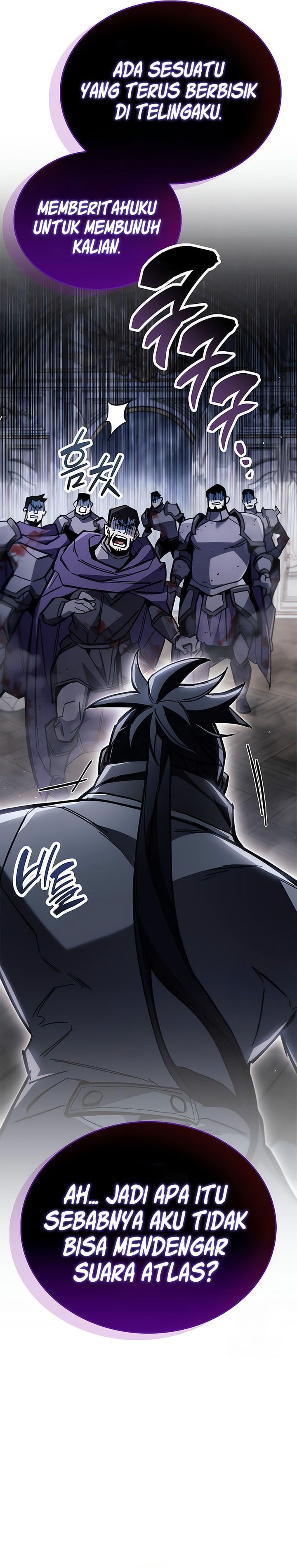 The Player Hides His Past Chapter 100 Gambar 40