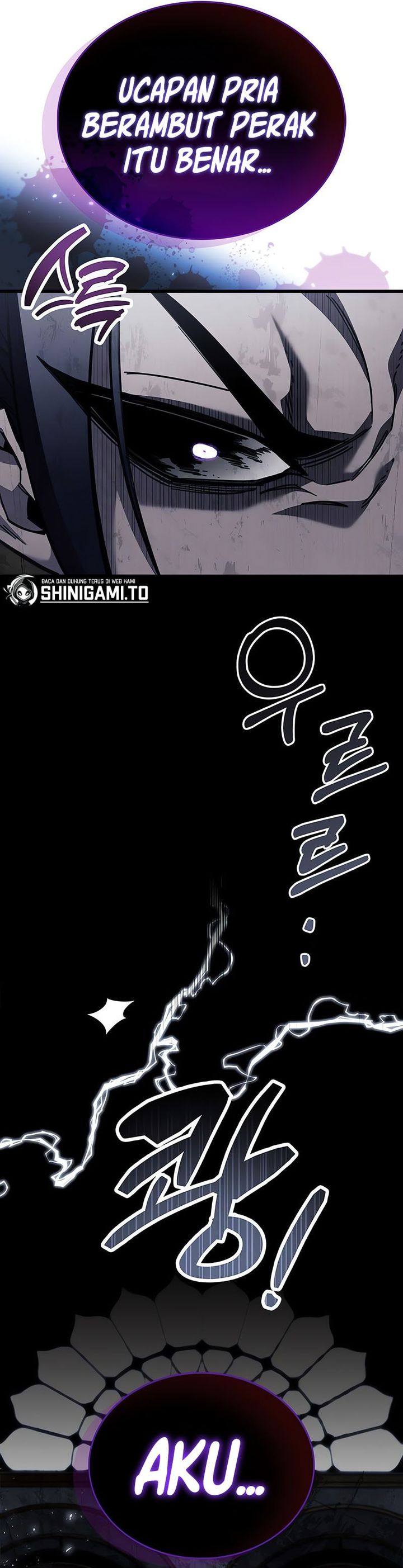 The Player Hides His Past Chapter 100 Gambar 41