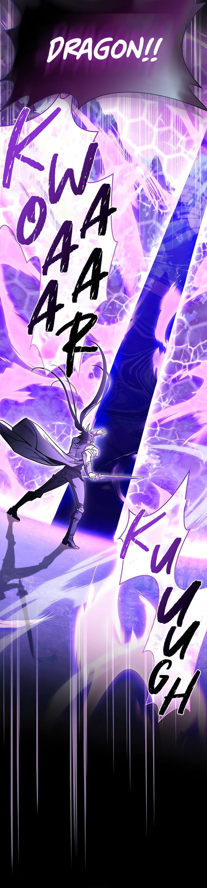 The Player Hides His Past Chapter 101 Gambar 17