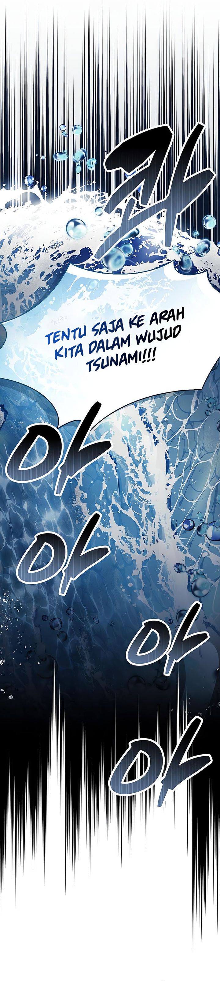 The Player Hides His Past Chapter 101 Gambar 30