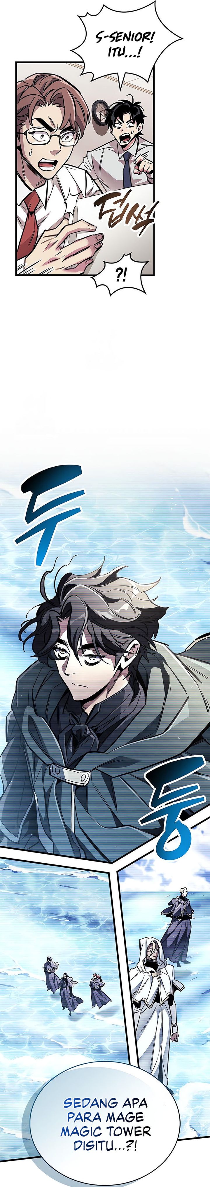 The Player Hides His Past Chapter 101 Gambar 31