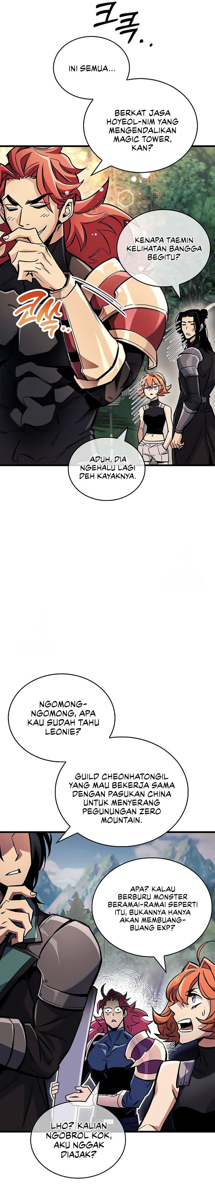 The Player Hides His Past Chapter 101 Gambar 37