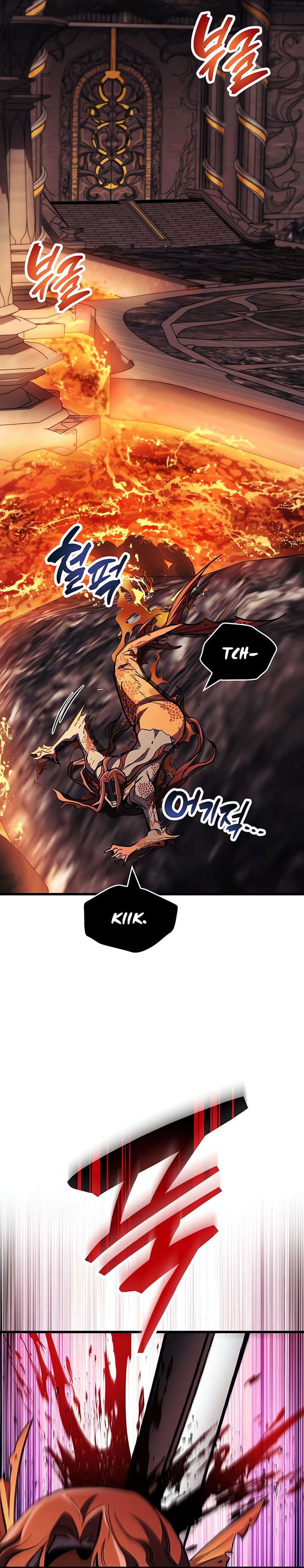 The Player Hides His Past Chapter 101 Gambar 41