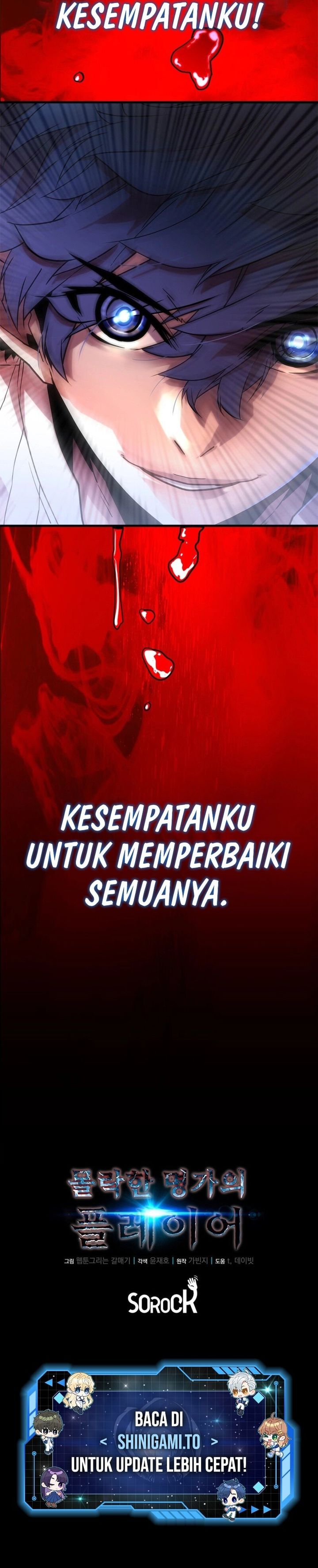 The Player Of The Fallen Family Chapter 01 Gambar 46