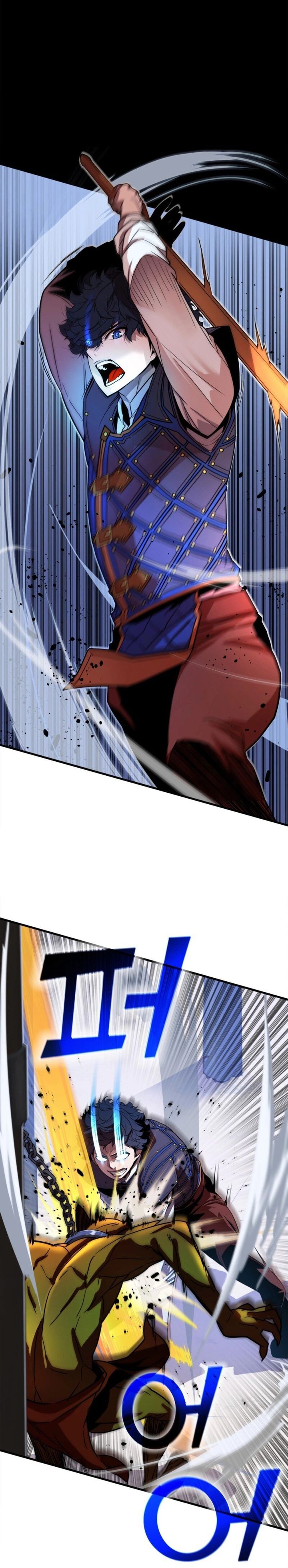 The Player Of The Fallen Family Chapter 02 Gambar 14