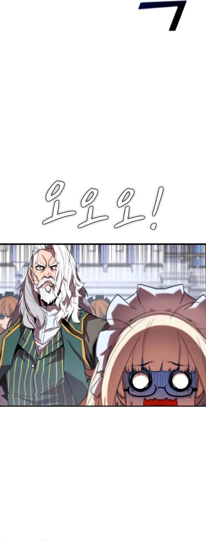 The Player Of The Fallen Family Chapter 02 Gambar 15