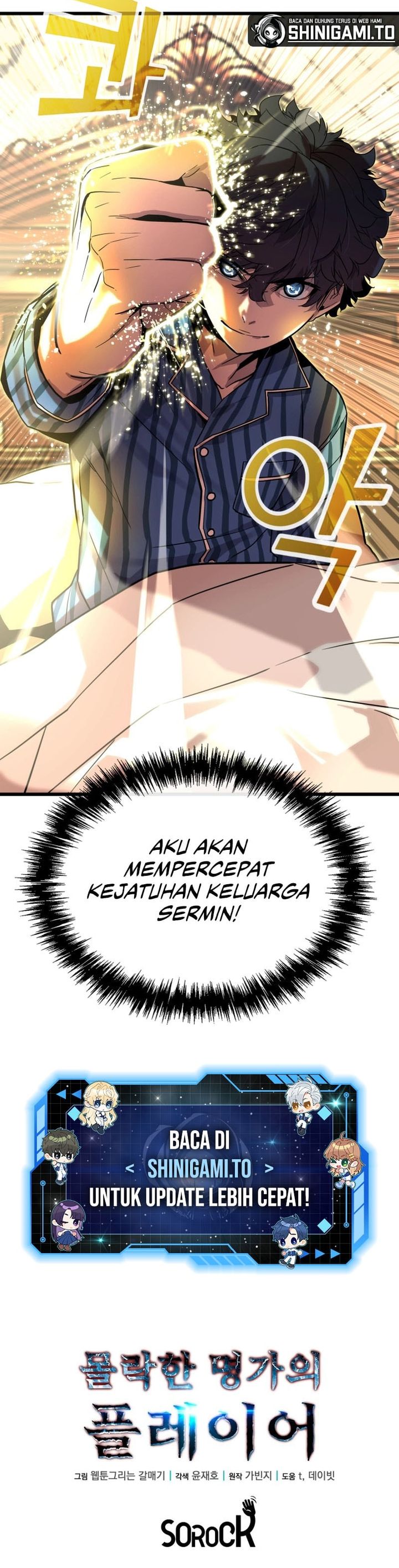 The Player Of The Fallen Family Chapter 03 Gambar 48