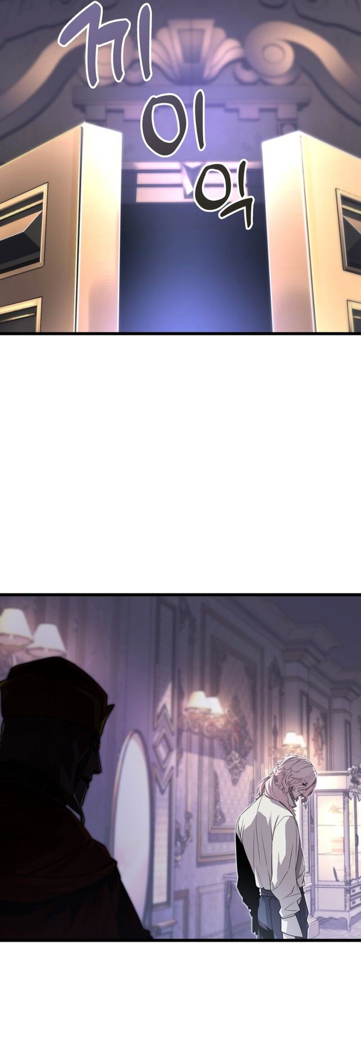 The Player Of The Fallen Family Chapter 06 Gambar 12