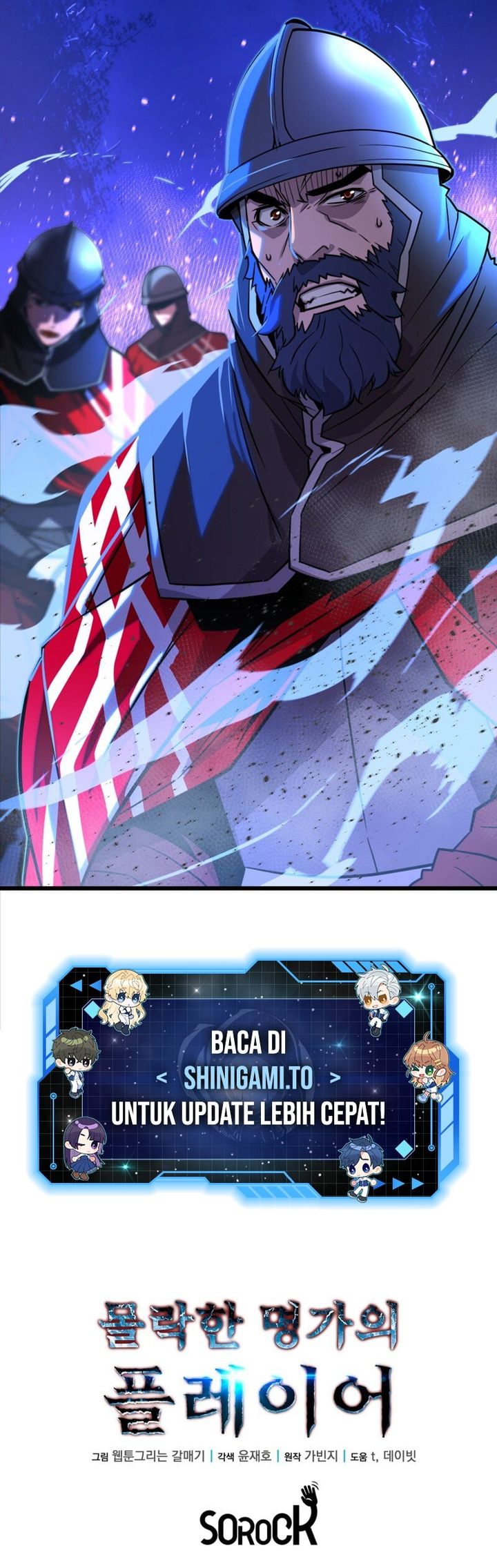 The Player Of The Fallen Family Chapter 06 Gambar 40