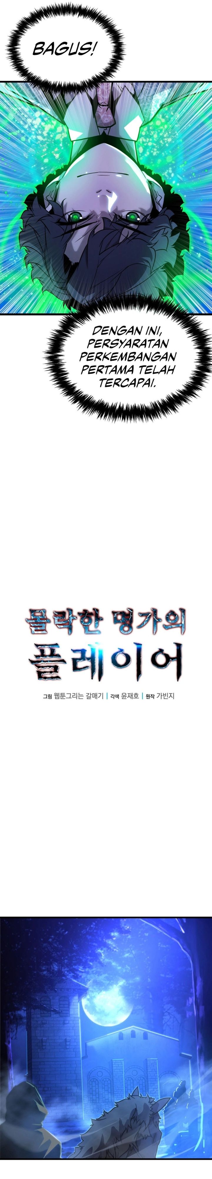 The Player Of The Fallen Family Chapter 07 Gambar 13