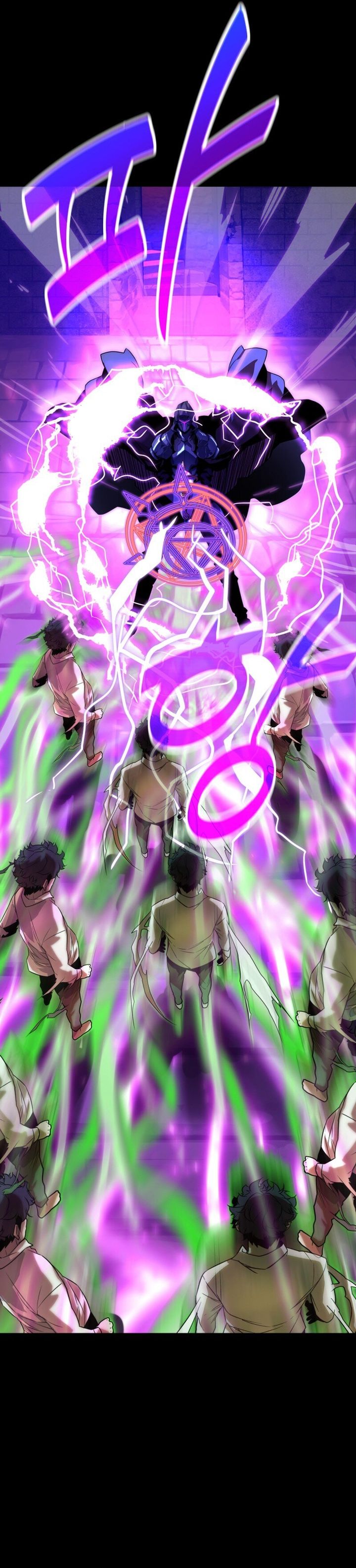 The Player Of The Fallen Family Chapter 09 Gambar 34