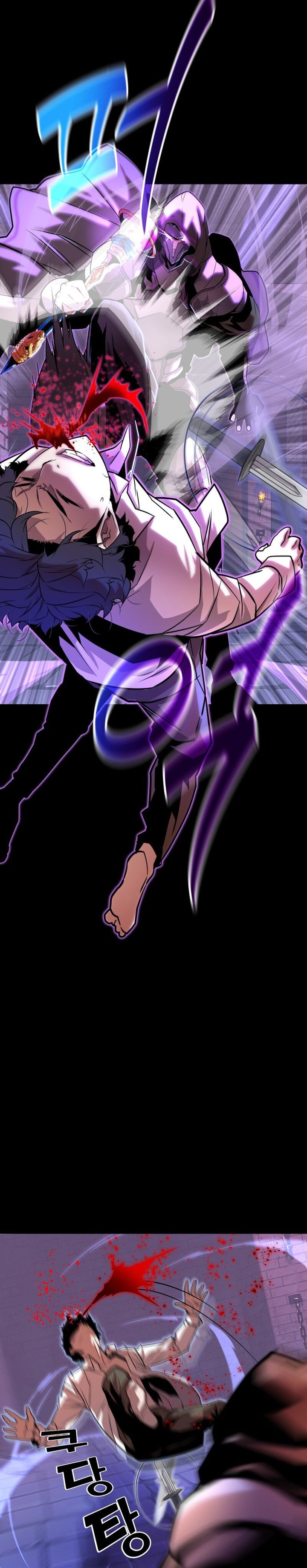 The Player Of The Fallen Family Chapter 09 Gambar 38