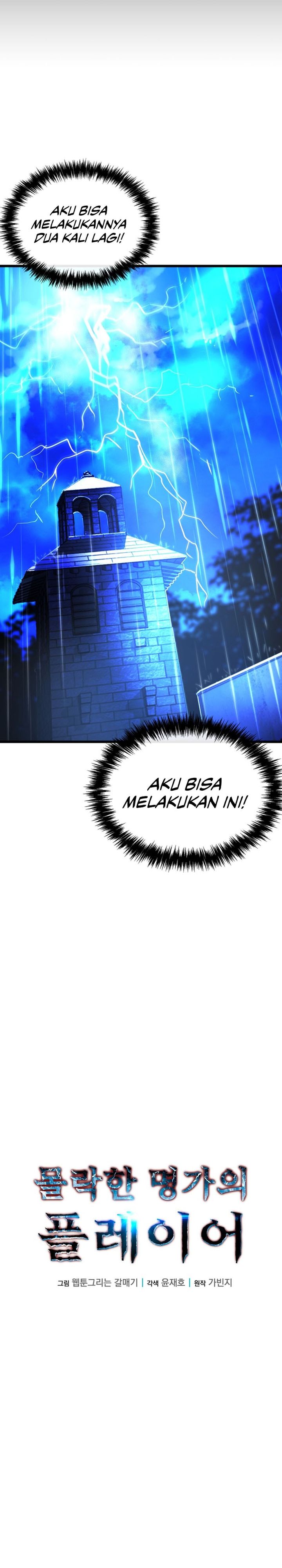 The Player Of The Fallen Family Chapter 10 Gambar 16