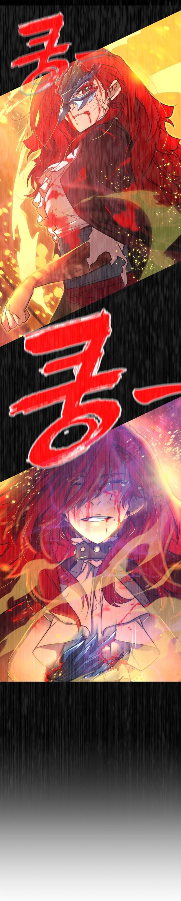 The Player Of The Fallen Family Chapter 10 Gambar 28