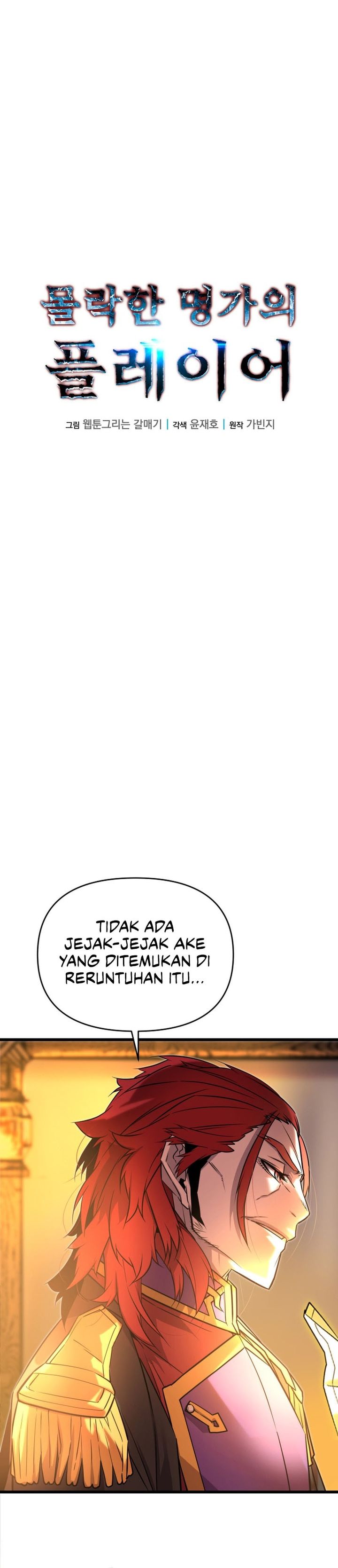 The Player Of The Fallen Family Chapter 11 Gambar 12