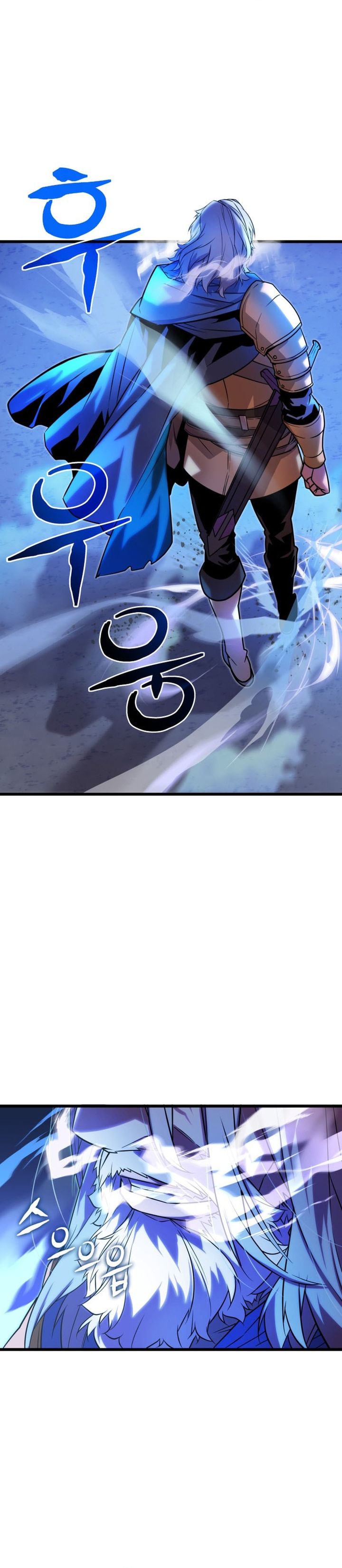 The Player Of The Fallen Family Chapter 11 Gambar 18