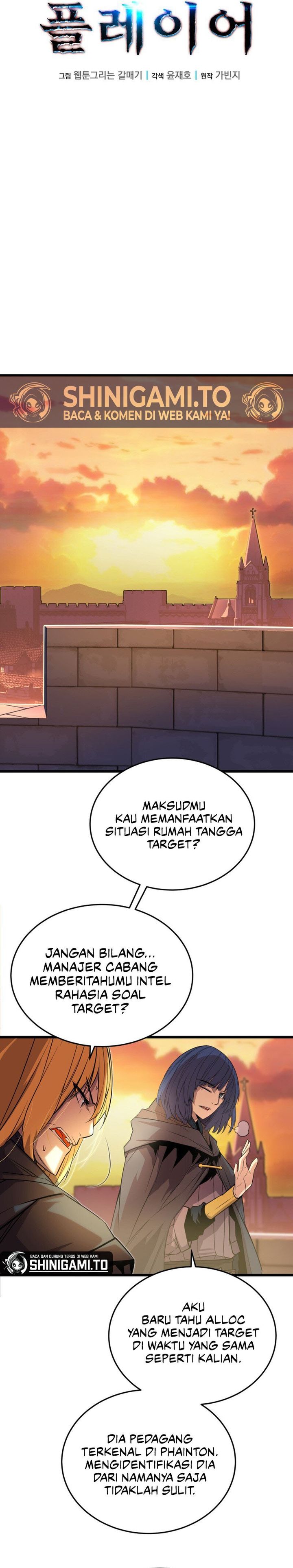 The Player Of The Fallen Family Chapter 14 Gambar 4