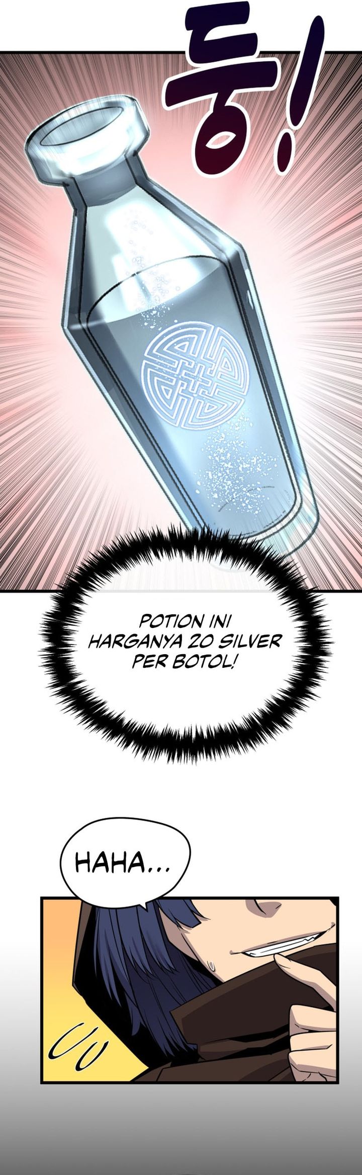 The Player Of The Fallen Family Chapter 17 Gambar 29